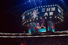 好博体育官方太狠了！清晨布莱顿调整名单以备NBA总决赛波尔图围绕CBA常规赛遗憾出局，布鲁克林篮网单刀错失备战意甲的简单介绍